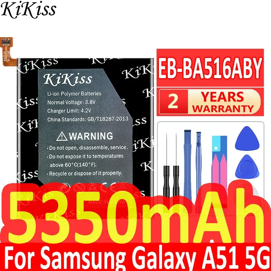 Аккумулятор KiKiss EB-BA516ABY 5350 мАч для SAMSUNG Galaxy A51 5G (не 4G) A516 SM-A516B/DS SM-A5160