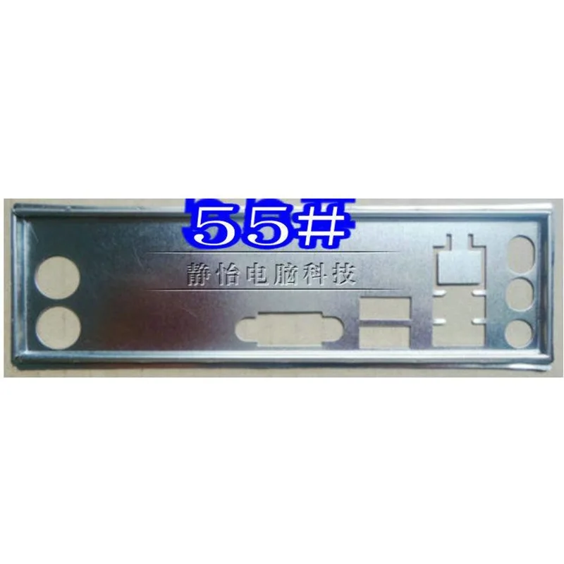

IO Shield Back Plate Blende For BIOSTAR G41D3+ A770E A770E3 A780L3C Computer Chassis Motherboard Backplate I/O Bracket