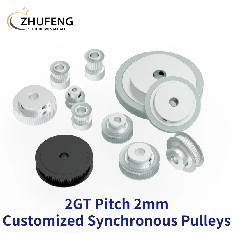

High torque GT 2M 2GT Synchronous pulley pitch 2mm wheel Manufacture Customizing all kinds of GT2 Timing pulley Belt