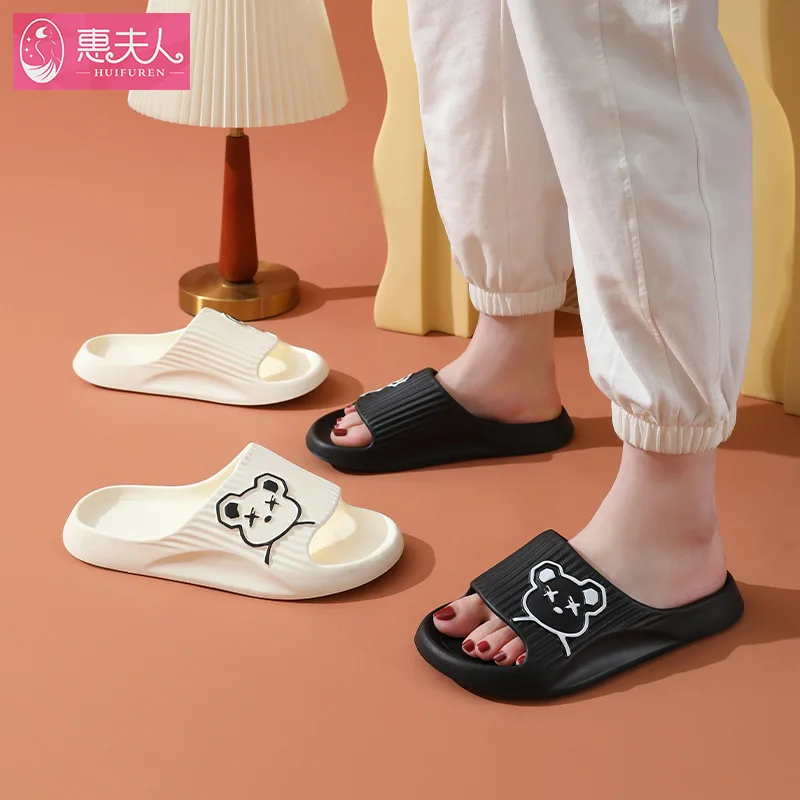 

New Cool Slippers Female Summer Household Antiskid Lovely Dormitory Bathroom Shower Soft Bottom Trample Shit Feeling Slippers