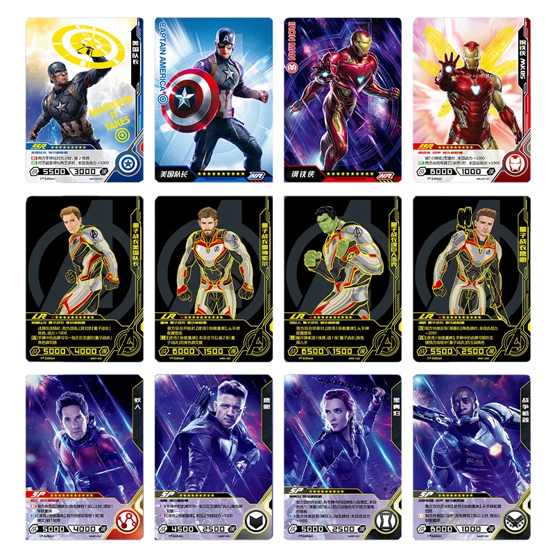 Фото KAYOU подлинный Marvel Мстители Железный/Человек-паук Коллекция аниме бронзовая флэш-карта из печати герой боевая игра мальчик подарки №2