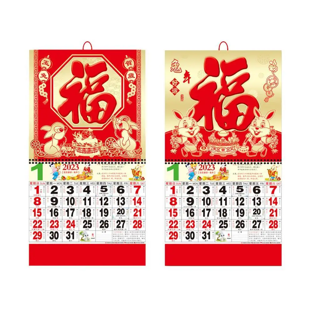 

Calendar Wall 2023 Chinese Calendar Daily Hanging Year of Rabbit Planner Chinese Red Bronzing Calendar Lunar Hanging Calendar