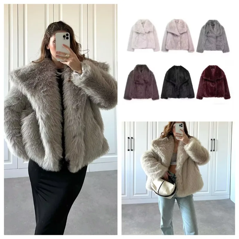 Женская тканая куртка с блестками Свободное пальто воротником-стойкой и длинным