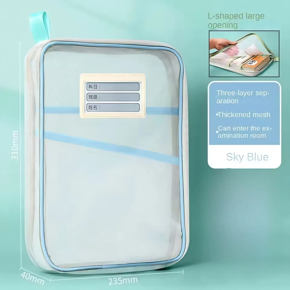 

Сетчатые папки L-образные для документов