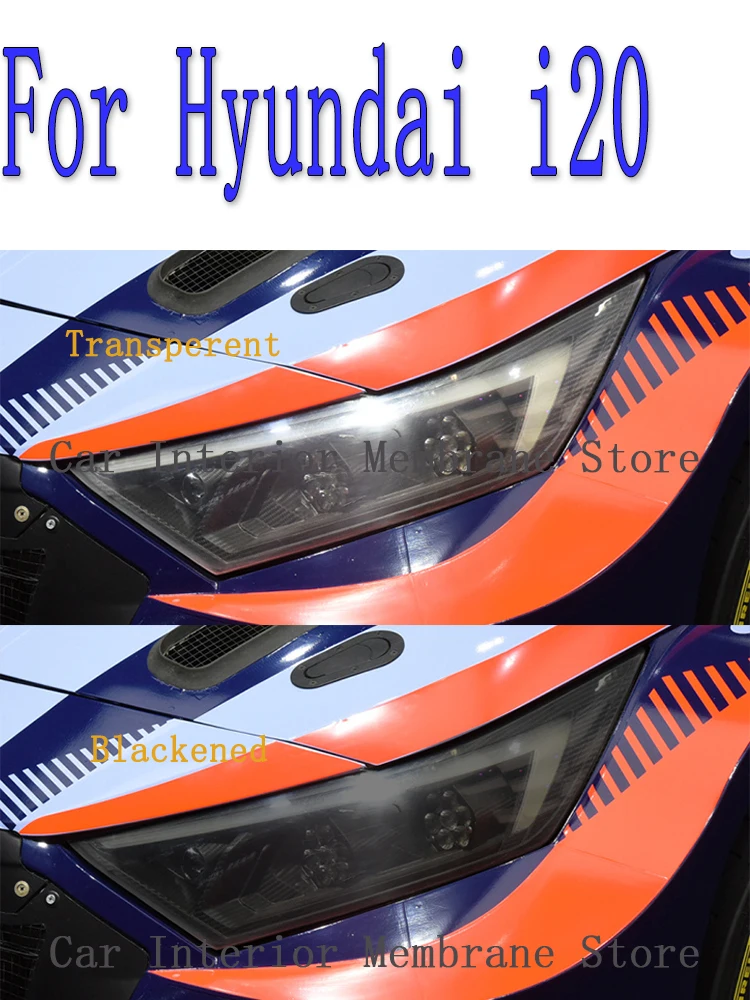 Для автомобильных фар Hyundai i20 2021 2022 из ТПУ защитная пленка против царапин Налобные