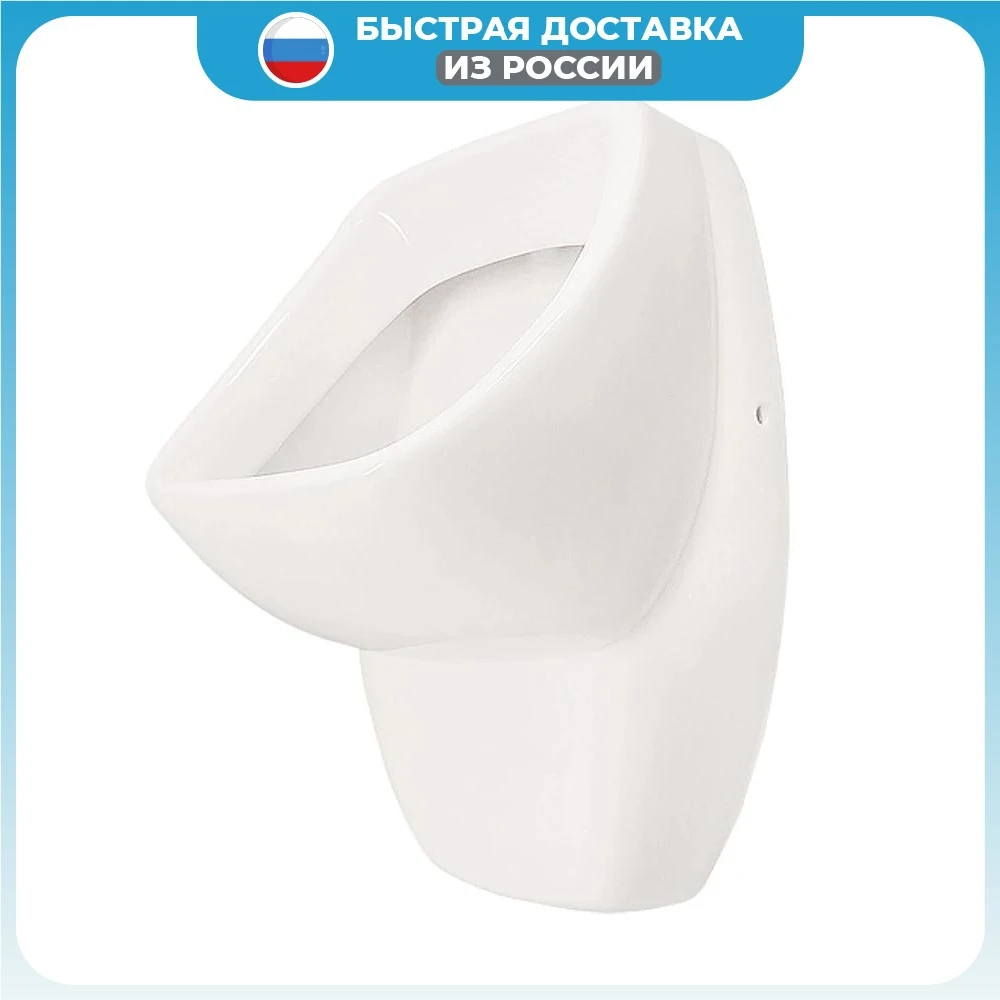 Gala Aurea Унитаз Купить