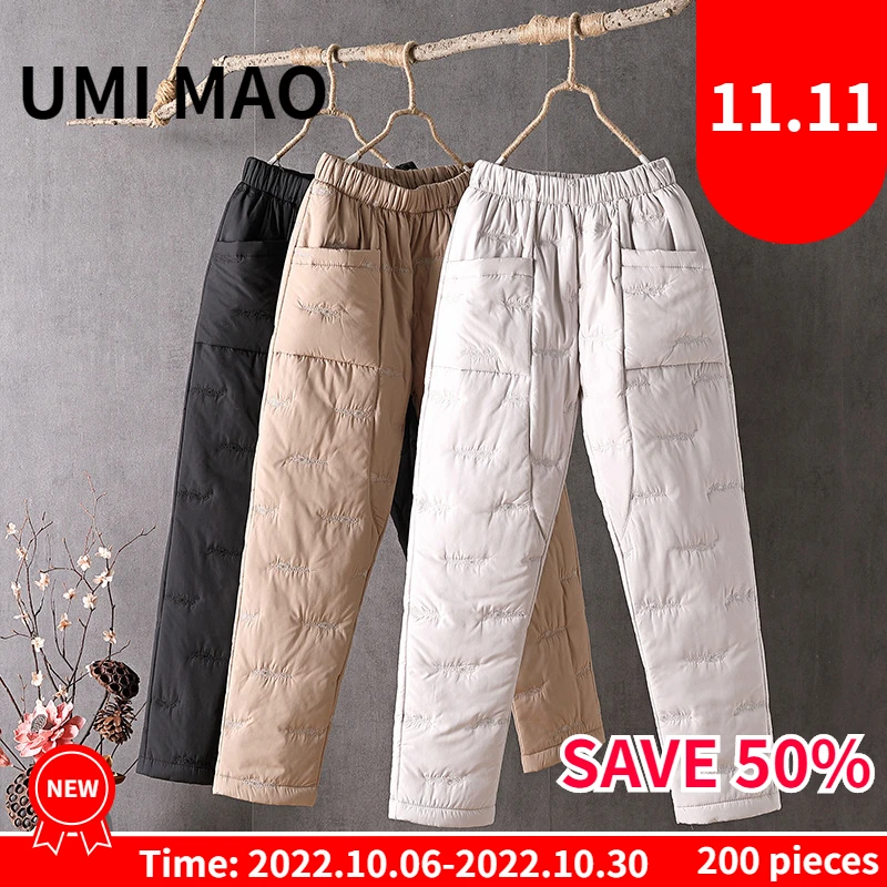 UMI MAO Thin Down Cotton Pants Female Outer Wear Winter Large Thickened Straight Warm Loose High Waist Embroidered Pant Trousers