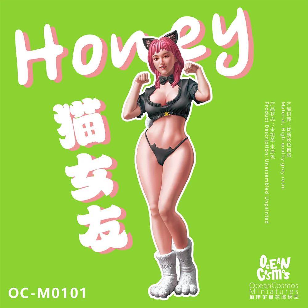 

OceanCosmos miniatures, Original, Honey, Cat girlfriend, 1/35 1/24 1/12, Sexy girl, Resin unpainted Model kit figure GK