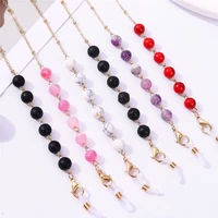 2022 new fashion beads glasses chain women face mask holder non slip lanyard neck hang rope strap spectacles holder cord
