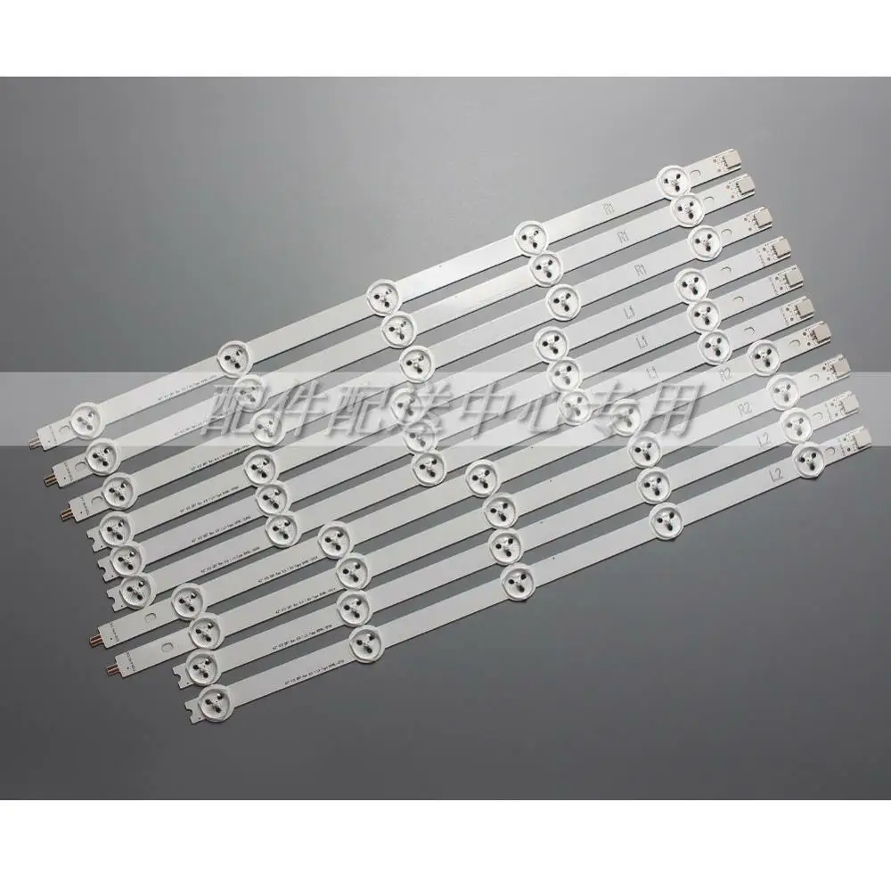 

Kit/10pcs LED Backlight for LG 42LA620Z 42la620v 42LN519C 42LP360C 42LN5400