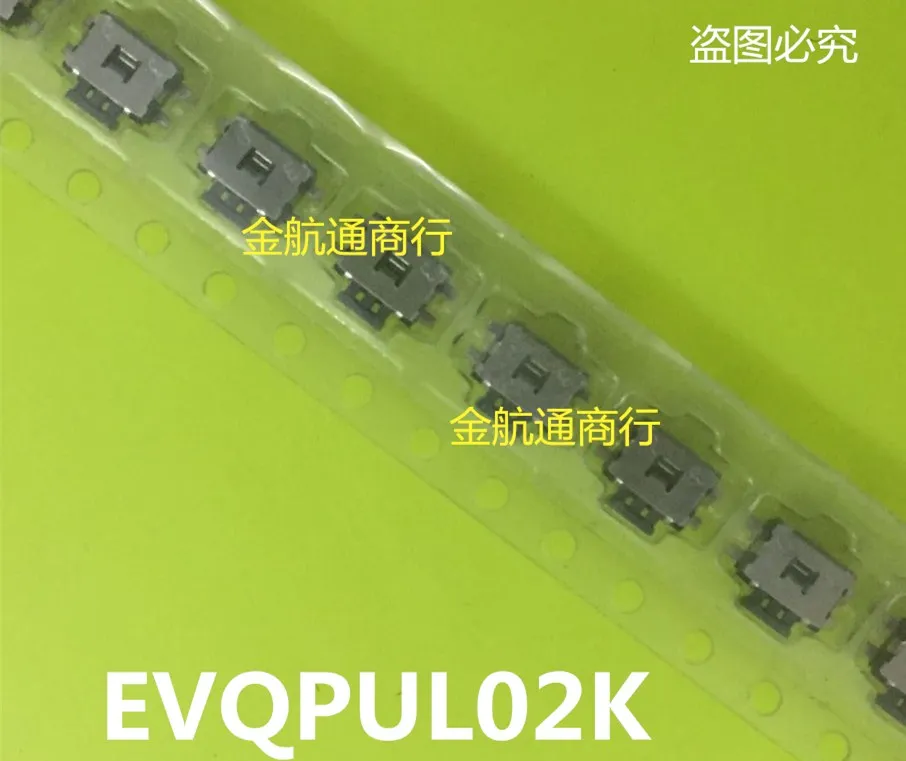 

100 шт./лот EVQPUL02K коннектор 100% новый и оригинальный