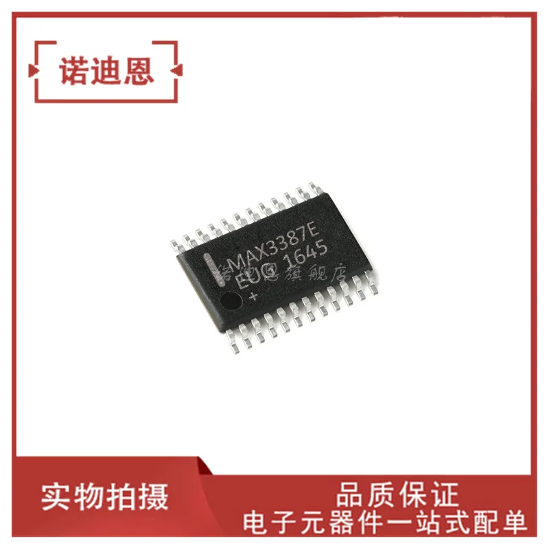 

Free shipping MAX3387E MAX3387ECUG MAX3387EEUG+T TSSOP24 10PCS