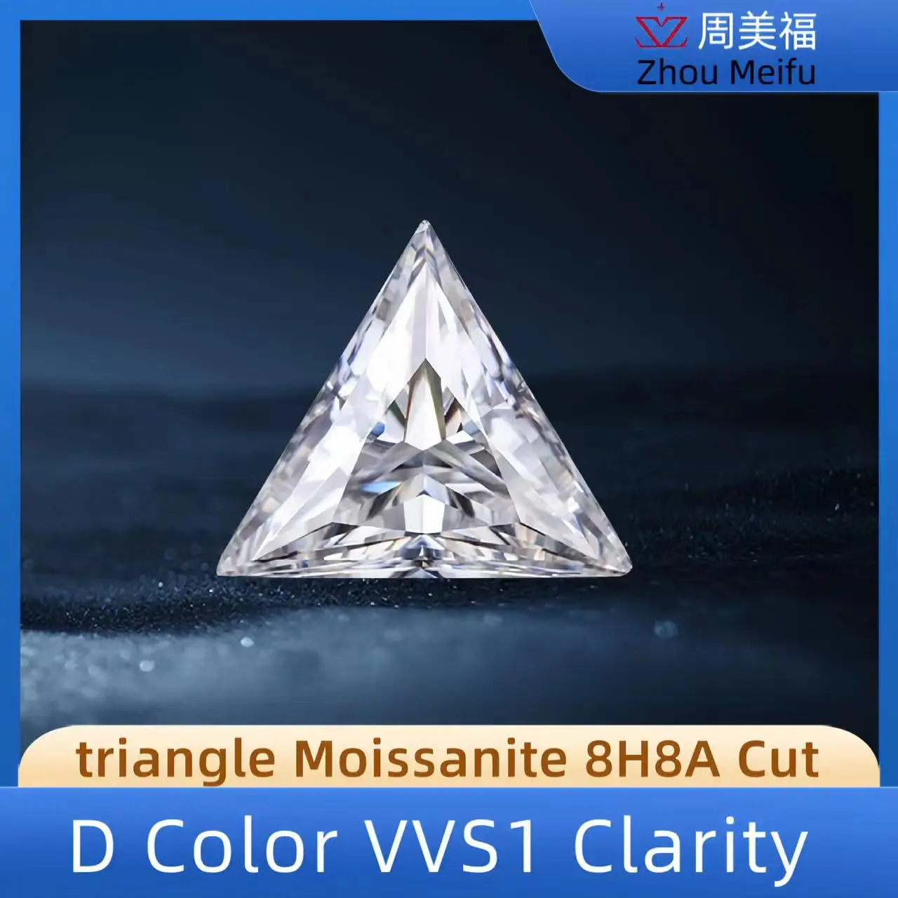 

Right Triangle Cut Moissanite Loose Diamond D Color VVS1 Clarity Factory Wholesale Production of 18K 14K 9K S925 Jewelry