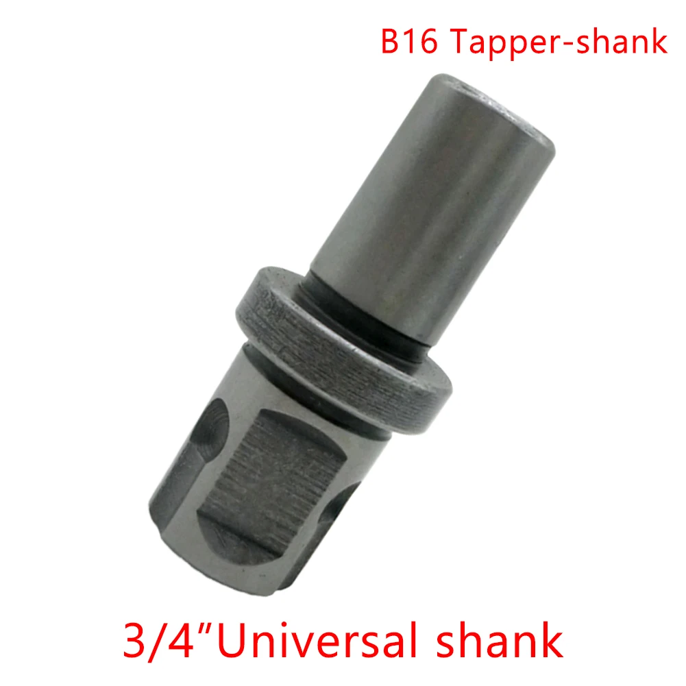 

Магнитное сверло B16, конический хвостовик, адаптер с хвостовиком 3/4 19 мм для Weldon/хвостовик для B16, магнитный сверлильный патрон