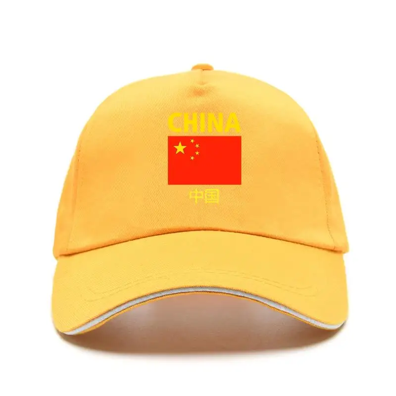 

People's Republic of China CHN hat Chinese Flag Print Short sleeve cotton Streetwear casual Fashion