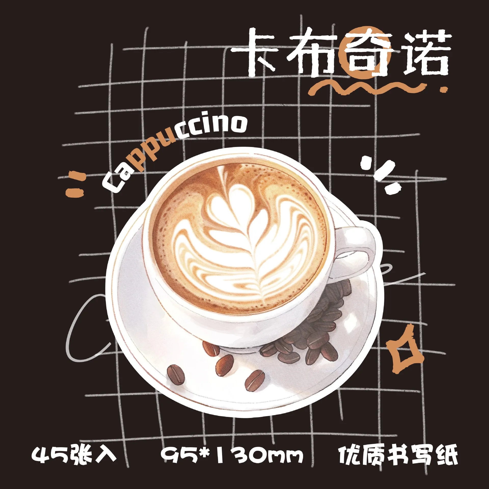 

Стикеры для заметок Gimue, набор из 45 штук