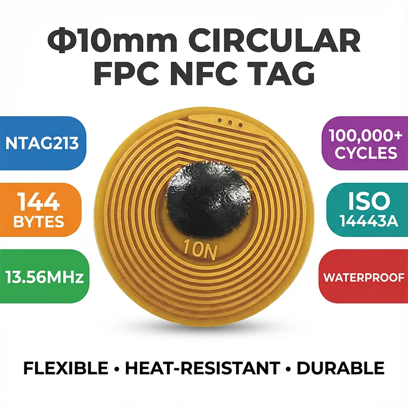 Фото 10-миллиметровая FPC NFC-метка NTAG213, перезаписываемая наклейка для устройств iPhone и Android, мини-RFID-стикер, 144 байта, для умного дома и автоматизации. №3