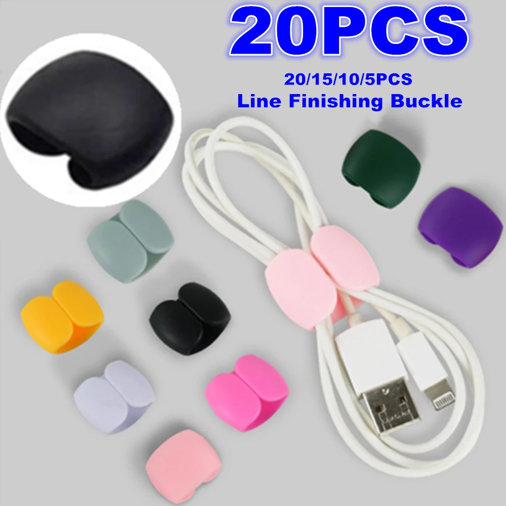 

20/15/10/5Pcs New Travel Data Line Hub Finishing Buckle Headset Charging Cable Finishing Winding Storage Buckle Multifunctional