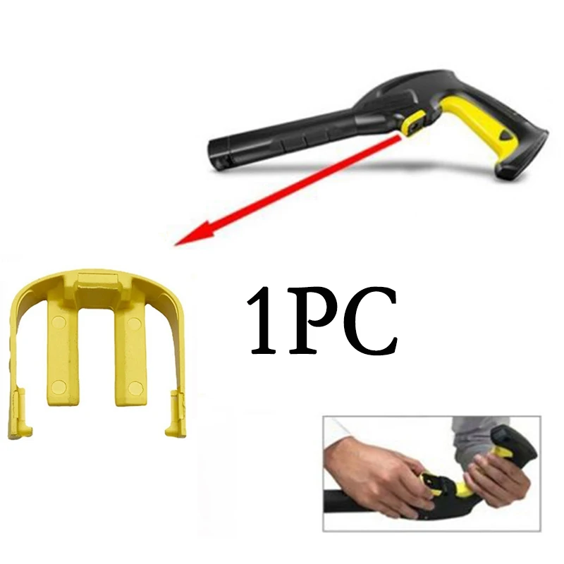

Сменный триггер для автомойки высокого давления Karcher, б/у зажим, принадлежности для уборки дома