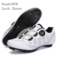 cycling shoes men mtb flat shoes cleat self locking mountain bike shoes women road bicycle spd speed sneaker 2022
