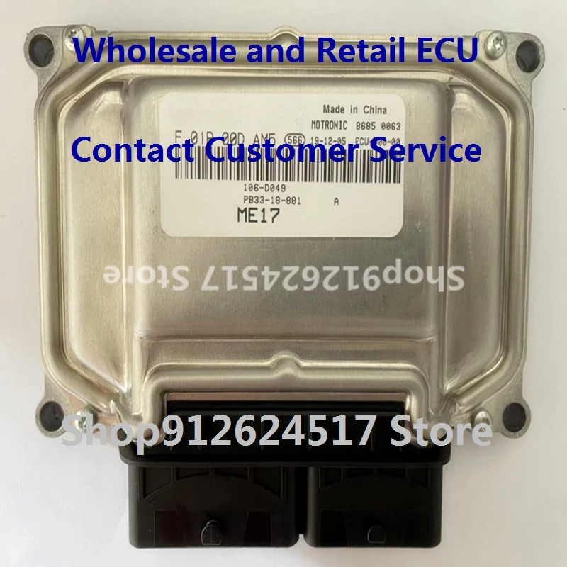 

Электронный блок управления автомобильные аксессуары ME17 ECU для/Haima F01R00DAM5 PB33-18-881 F01RB0DAM5/F01R00DHX6 PB43-18-881 F01RB0DHX6