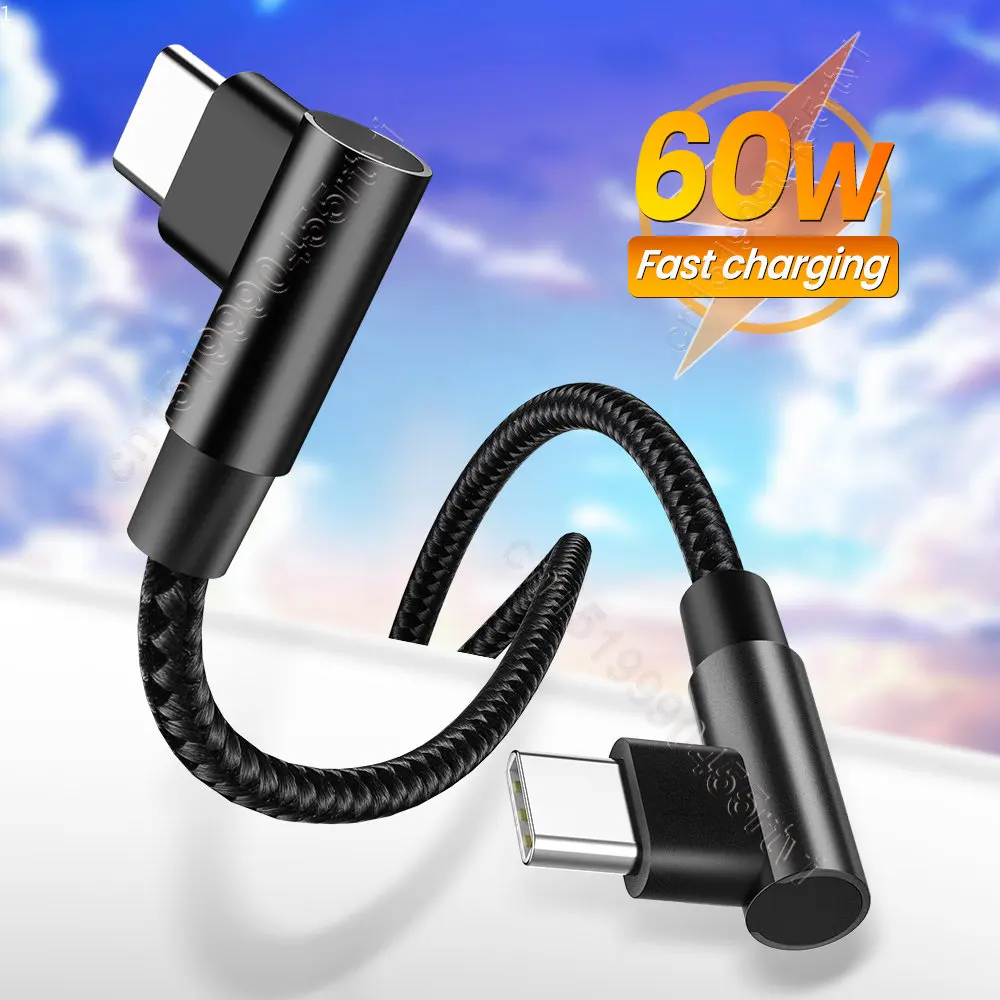 

Кабель USB Type-C с двумя локонами для быстрой зарядки, 60 Вт