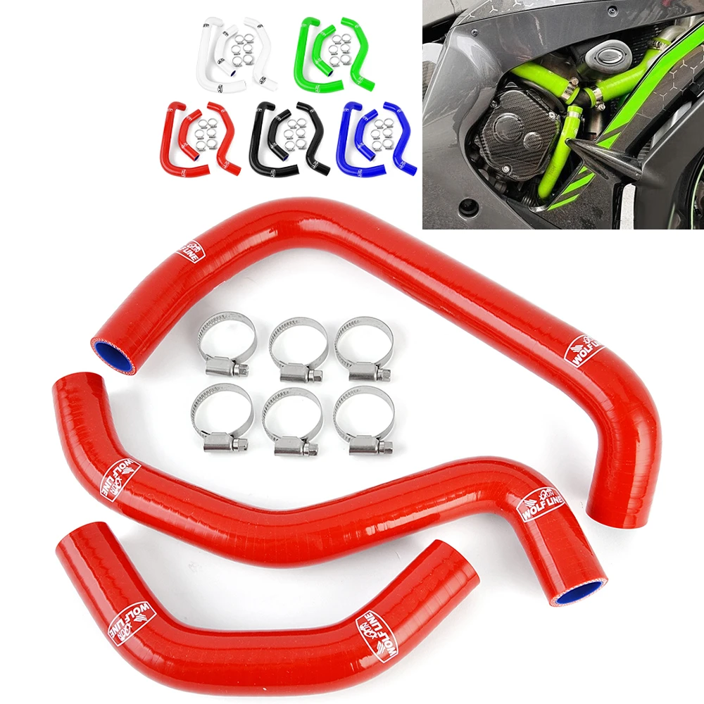 Фото Для Kawasaki ZX-10R ZX-10RR 2021-2025 мотоциклетный силиконовый радиатор, комплект шлангов для охлаждающей жидкости, трубы с водяным охлаждением, трубка №4
