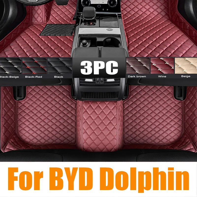 Автомобильные коврики из ТПЭ для BYD Dolphin 2021 2022 2023 2024 Водонепроницаемые
