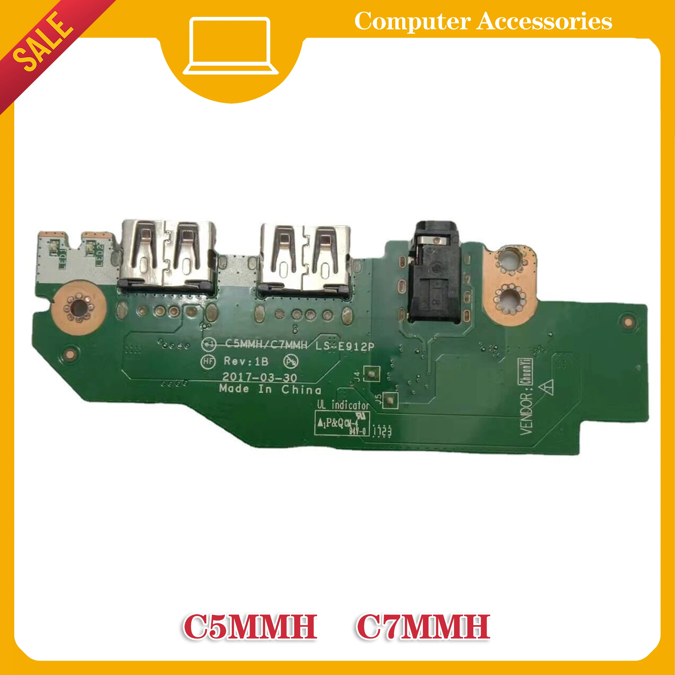 Подходит для звуковой карты USB ACER Nitro 5 AN515-51 серии LS-E912P C5MMH C7MMH