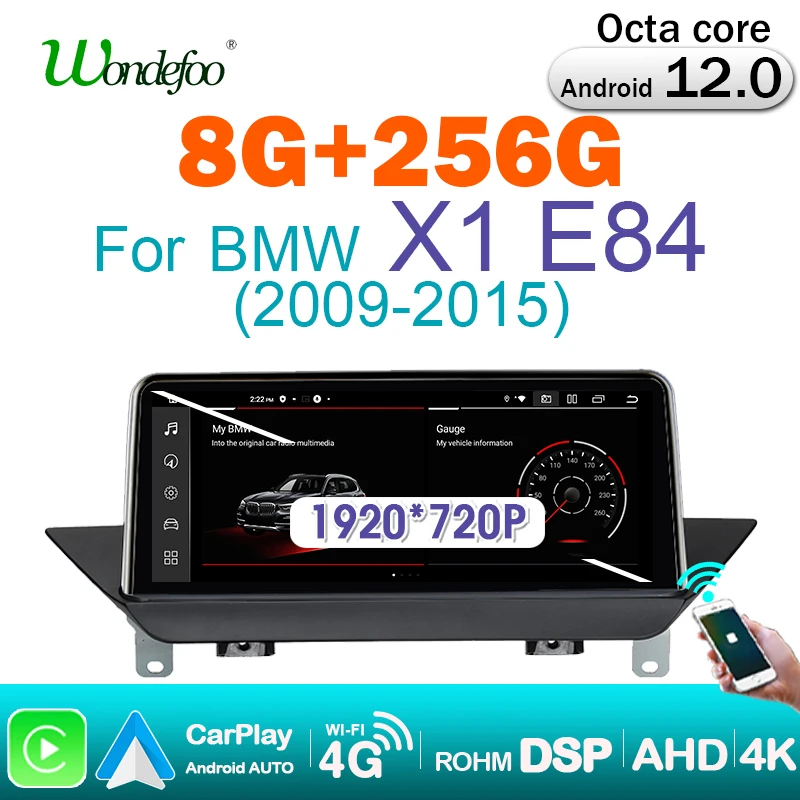 Автомобильная магнитола 8G + 256G 2 Din Android 12 для BMW X1 E84 2009 2010 2011-2015 Carplay 5 ''экран