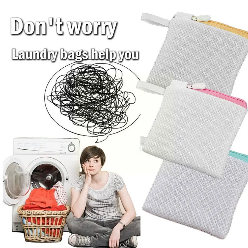 

1 шт., сетчатый мешок для стирки одежды, 12 х12 см