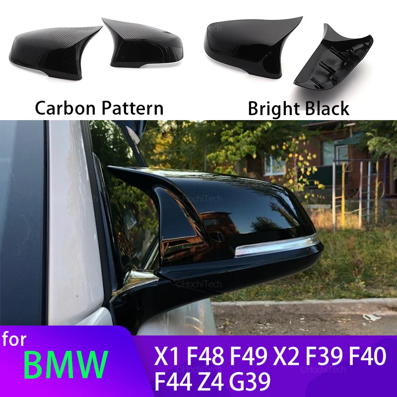 Couvercle de rétroviseur latéral noir en Fiber de carbone  pour BMW X1 F48 X2 F39 F40 F53 F44 Z4 G39