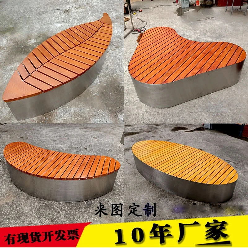 Фото Скамейки для парков, уличные скамейки, скамейки из нержавеющей стали, для торговых центров, для дворов, для ландшафтного дизайна, в наличии №3