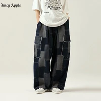 juicy apple streetwear spliced jeans cargo pants women harajuku loose wide leg denim straight trousers vintage fashion unisex