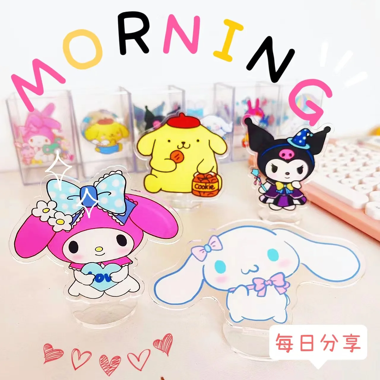 

Sanrio стоячие мультфильмы акриловые Kulomi ручной работы Yugui собака украшение кукла Мелоди пудинг собака студенческие аксессуары вечерние