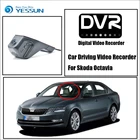 YESSUN для Skoda Octavia автомобильный видеорегистратор Цифровой видеорегистратор-фронтальная камера Dash HD 1080P не обратная парковочная камера