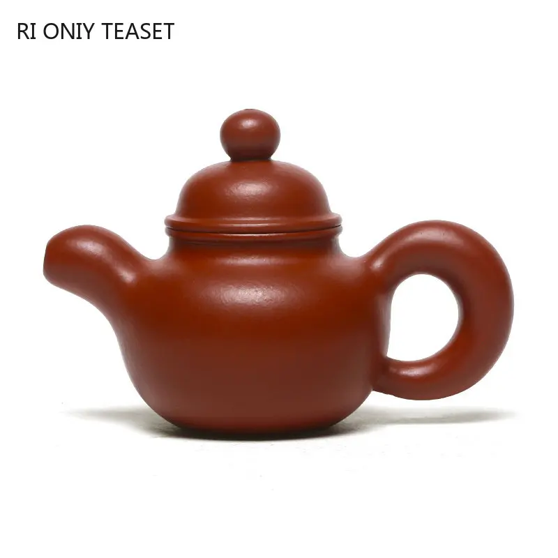 

110ml Chinese Yixing Handmade Purple Clay Teapots Famous Artists Small Capacity Tea Pot Raw Ore Dahongpao Kettle Zisha Tea Set