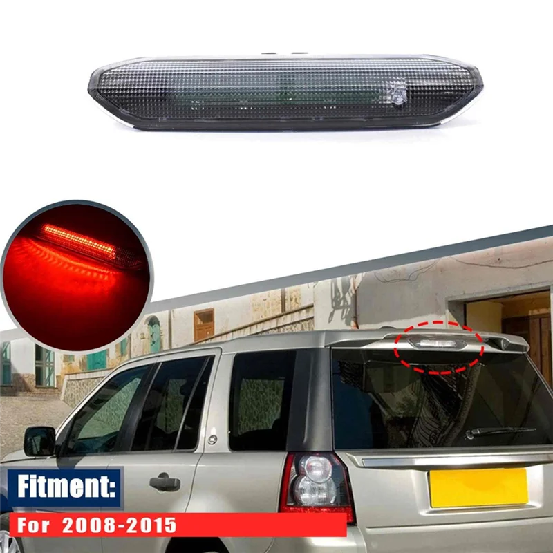 LR 014462 036355 Высоко установленный стоп-сигнал 3-й дополнительный со светодиодной