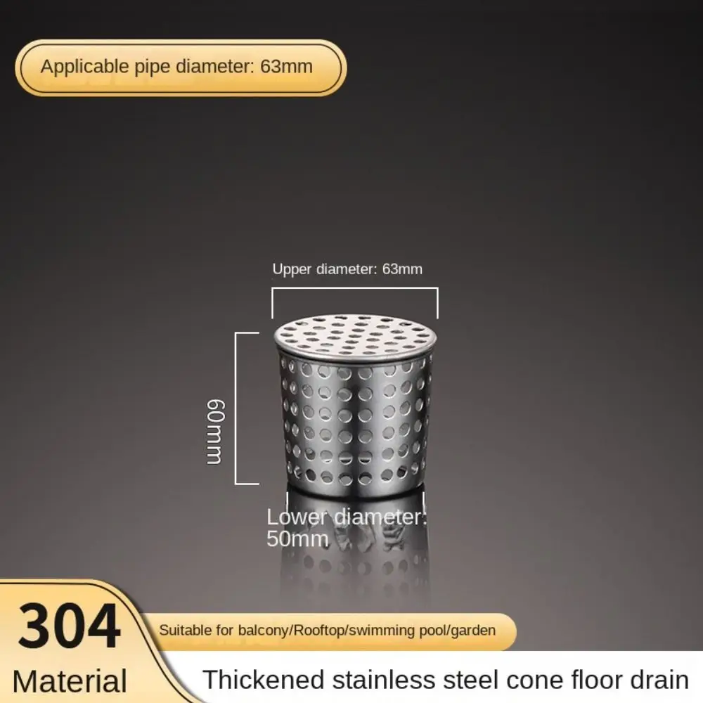 

Крышка слива для пола из нержавеющей стали
