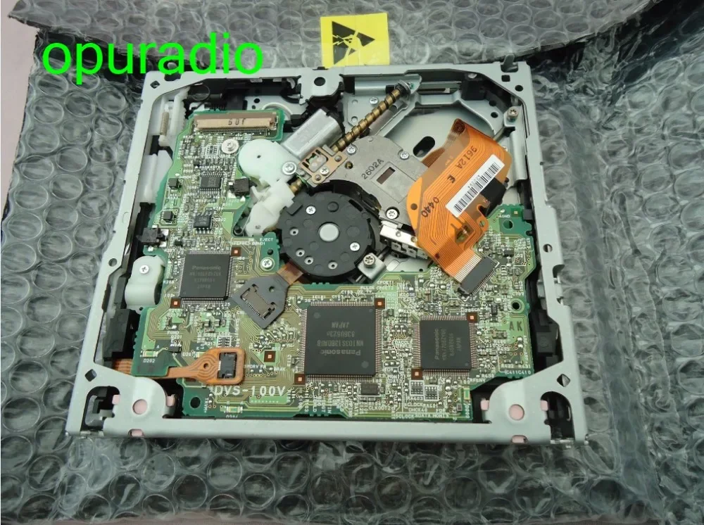 Бесплатная доставка автомобильный навигационный механизм для DVD-погрузчика VED0440