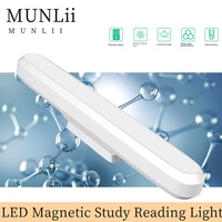 munlii led magnetic study reading light remote control tri color dimmable led indoor light for study bedroom bedside table