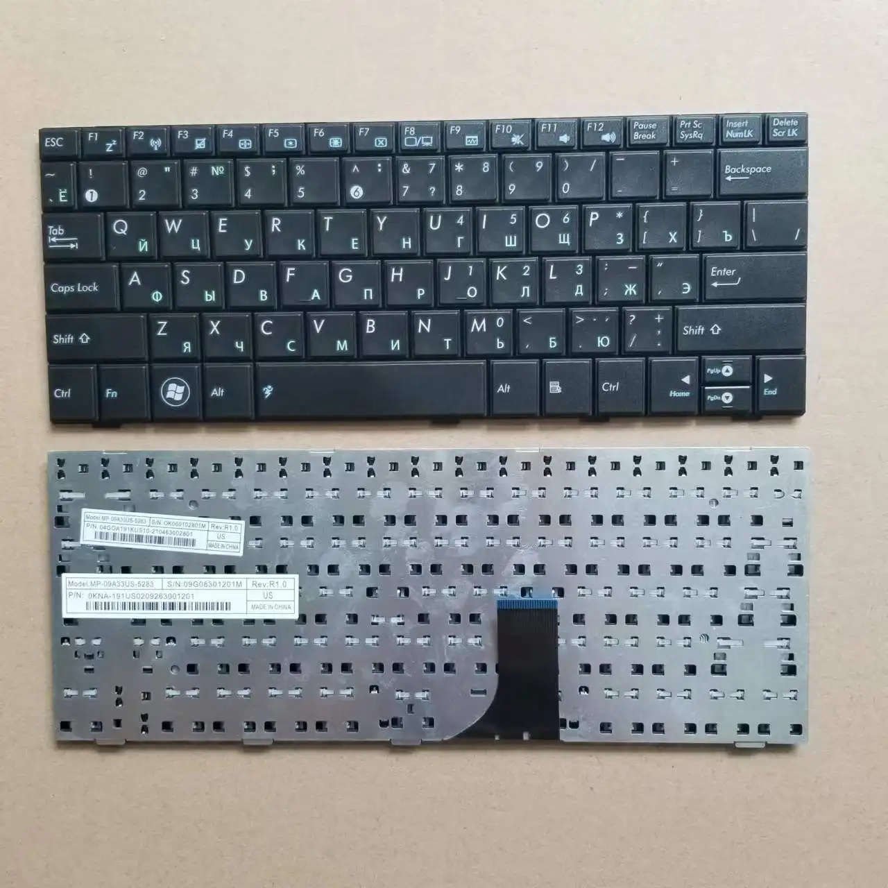 

Новая русская Клавиатура для ноутбука Asus EEE PC 1005 1005H 1005HA 1005HAB 1008HA 1008HE 1001HA 1001P 1001PX RU