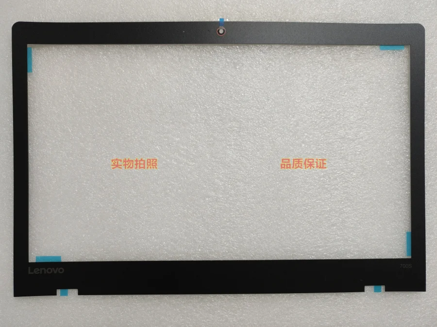 

For Notebook computer ideapad 700s-14isk B shell LCD front frame screen frame sticker 5b30k81063