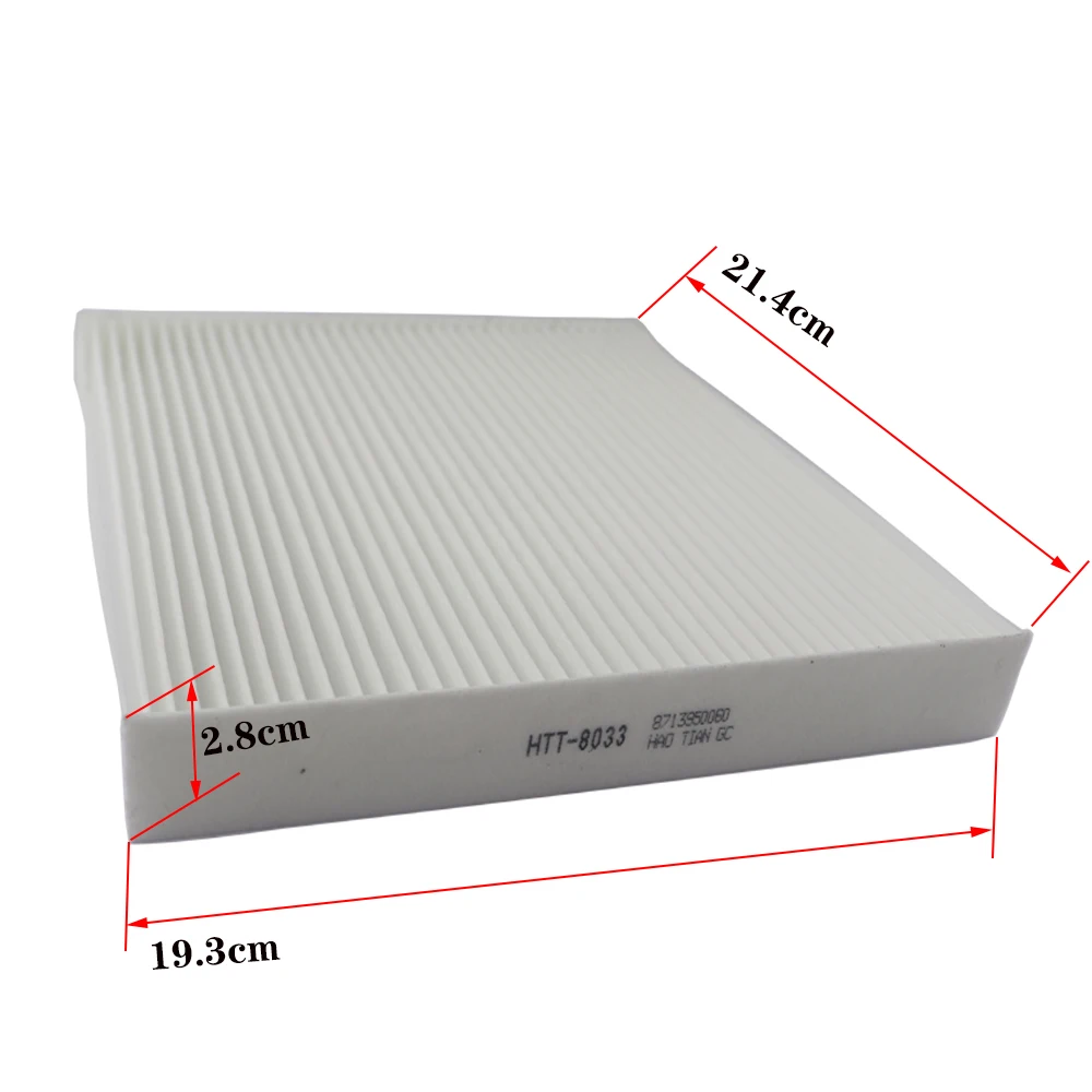 Рисунок 3 - Автомобильный фильтр кондиционера