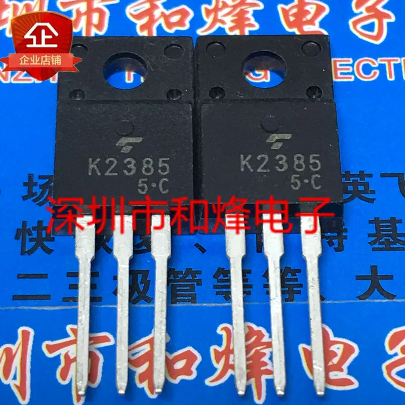 

5 pieces K2385 2SK2385 TO-220F 60V 36A