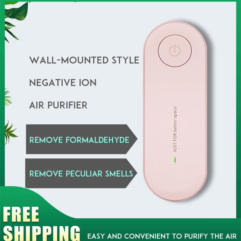 

Portable Air Purifier Anion Mini Air Purification Air Freshener Ionizer Cleaner Dust Cigarette Smoke Remover Toilet Deodorant