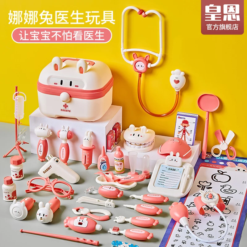 

Children go home, little doctor toy set, girl stethoscope, medical kit, nurse playing the role of injection baby