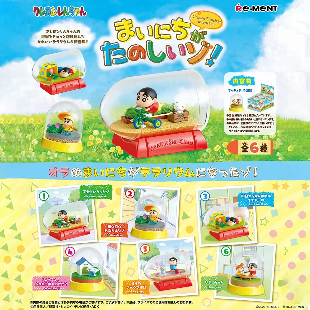 Crayon Shin-chan мир в бутылке украшение из мультфильма периферийная игрушка для