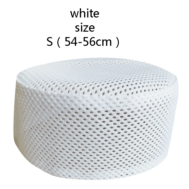 Мусульманская шапочка BOHOWAII для мужчин летняя сетчатая дышащая Саудовской Аравии