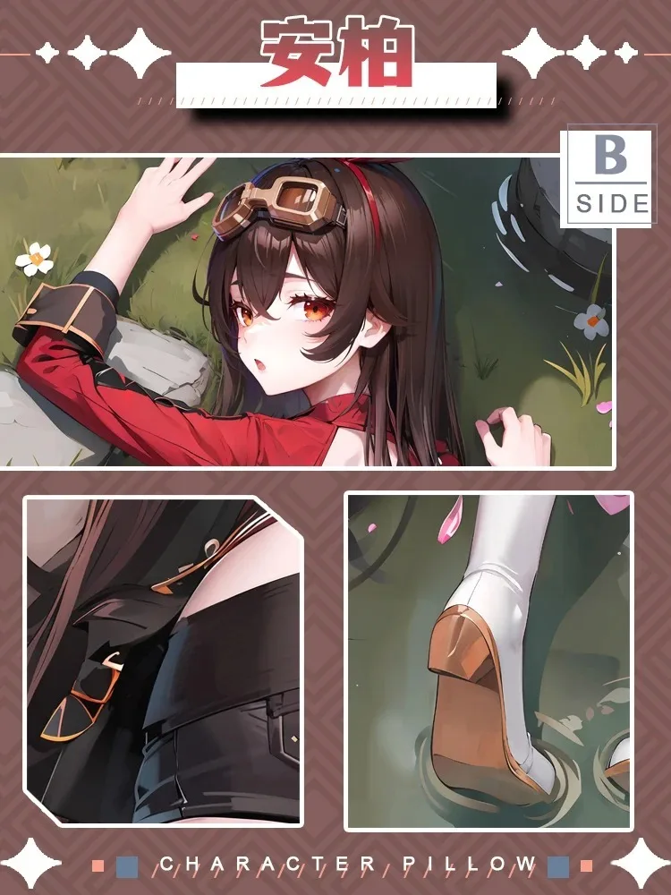 Аниме периферийная Подушка Genshin Impact янтарная подушка для косплея игры Dakimakura